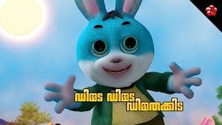 Dimmada dimmada Banu Bablu Song New malayalam cartoon for kids