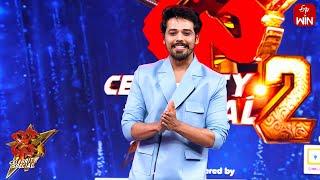 All Intros | Dhee Celebrity Special-2 | 3rd July 2024  | ETV Telugu