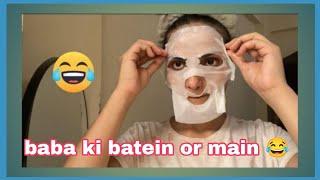 Abbu ki baton k sath facial Kiya 