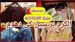 Alkaram  40% OFF Sale l الکرم سیل l Alkaram Summer collection 2025 l @IQZA-Zeeevlogs