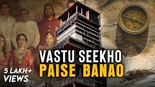 Learn in 25 minutes- DON’T Do These 7 Vastu Mistakes - Full Vastu Shastra Course ft. Pankit Goyal