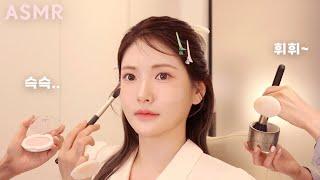 메이크업샵 ASMR 청담동 프라이빗 1인샵에서 받아보는 인형같은 웨딩 메이크업 (ft.강아지 두부)