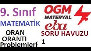 9. Sınıf | Oran Orantı Problemleri Test 1 | EBA Soru Havuzu | OGM Materyal | TYT | KPSS | ALES