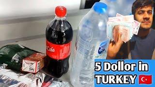 What can 5  Dollor In Turkey  || BIM MARKETS