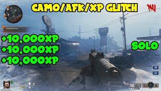 *NEW* SOLO UNLIMITED XP GLITCH / CAMO GLITCH COD BO6! AFK WITH ZOMBIES RIGHT NOW! (GOD MODE GLITCH)