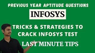 Infosys Aptitude Questions and Answers |Infosys aptitude questions| Infosys last year question paper