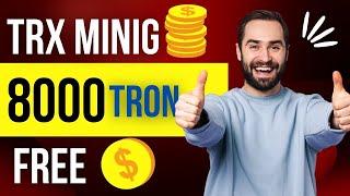 Free TRX Cloud Mining Site - New Tron (TRX) Cloud Mining Site