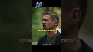 Макеев оказался  майором армии #молодежка #врек #хочувтренды #хочуврек