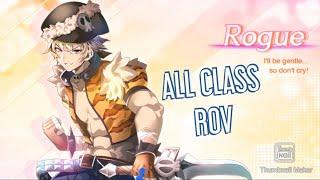 [ROV] ALL CLASS RAGNAROK V RETURNS