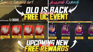 New Free UC Event | Get Free Upto 6000 UC | Purchase Gift & Amazing Rebate Release date |PUBGM