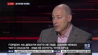 Гордон: Сегодня на вопрос "кто станет президентом Украины?" не может ответить никто