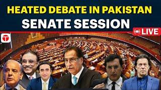 LIVE: Budget Session 2024-25 | Heated Debate in Pakistan Senate Session | The Express Tribune