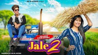 Jale 2 | Sapna Choudhary, Aman Jaji,Sahil Sandhu |Tabij bana lu tane | Haryanvi Song | Kk ki power