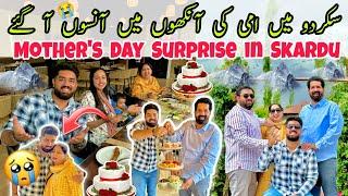 Mom Aur BaBa Ke Aankhon  Mein Aansu Aa Gaye | Mother's  DAY Surprise  in SKARDU ️| BaBa Food RRC
