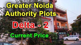 Delta 2 Greater Noida 200 meter Independent  House / Villas| Greater Noida Authority Plots