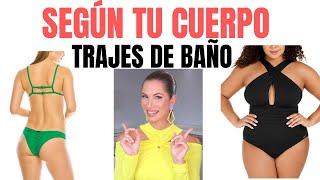 TRAJES DE BAÑO SEGÚN TU CUERPO | Desiree Lowry