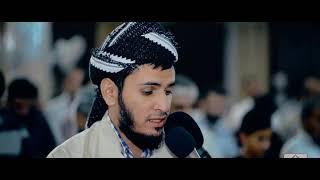 Emotional & Heart Touching Quran Recitation || Surah Al-Asr || Really Beautiful