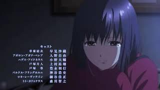 Perfect Ending Kamigami No Asobi *Kusanagi Yui with 8 Kamisama*