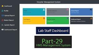 Hospital Lab Dashboard (HMS Part-29)