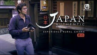 Japan Authentic | Full Episode 1 | Life Inspired