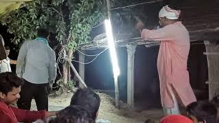 Ranjeet Yadav ka bhajan bhuya baba prasang video  7870400545