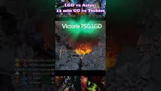 Dota 2 | Techies | Rage-Quit | 13 min GG | LGD vs Aster | #shorts