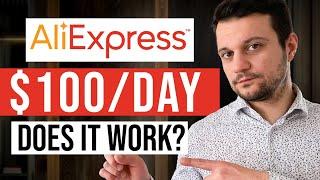 How To Sign Up For Aliexpress Affiliate Program In 2024 (Tutorial For Beginners)