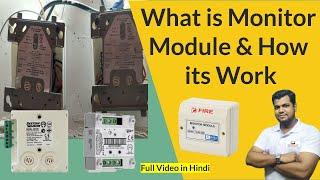 Monitor Module & How its Work | Fire Alarm Integration | Flow Switch, WLD, EDR, VESDA Integration