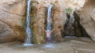 Mides Gorges and Tamerza Oasis - Tunisia