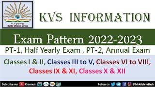 KVS Information 2022 2023 - Latest Exam Pattern for Class I to XII