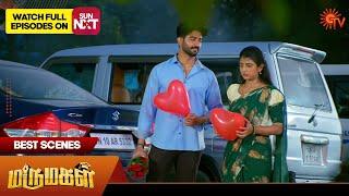 Marumagal - Best Scenes | 01 March 2025 | Tamil Serial | Sun TV