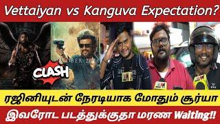 இவரோட படம் ஓடாது | Vettaiyan vs Kanguva Expectation Review | Rajinikanth | Surya | Rajini vs Surya