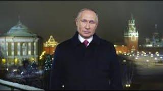 Новогоднее Поздравление Путина 2021 вылили в сеть