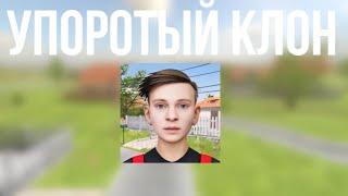 УПОРОТЫЙ клон Schoolboy Runaway  ОБЗОР Побег пацана:Стелс школьника