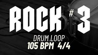 105 BPM 4/4  ROCK DRUM LOOP #3 | Drum Beat for Musicians (Instrument Practice Time)