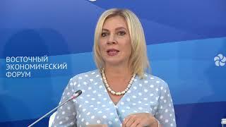 «Феноменальная консолидация нашего общества!»: Мария Захарова о прорыве в информационной войне