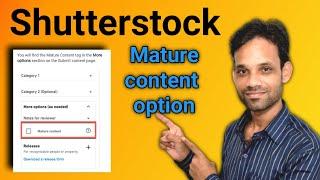 Shutterstock mature content option | Digital model release | Sexual content | photography guide