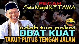 FULL TANYA JAWAB paling LUCU | GARA-GARA OBAT KUAT | USTADZ ABDUL SOMAD TERBARU