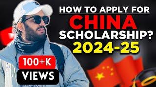How to Apply for China Scholarship 2024-2025 || Complete Procedure | Overview | CSC Guide Official