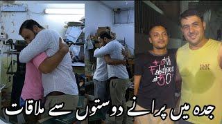 I Visited My Old Workplace & Room | Tahir Khan Vlogs |