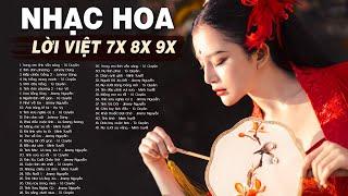 NHẠC HOA LỜI VIỆT XƯA 7X 8X 9X - Trong Em Tình Vẫn Sáng | NHẠC TRẺ XƯA Buồn Xao Xuyến Nhiều Con Tim