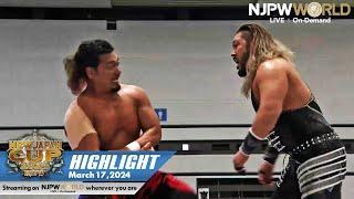 NEW JAPAN CUP 2024 Day 9 HIGHLIGHT｜NJPW, 3/17/24