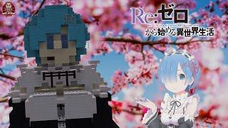 How to build Rem from Re: Zero in Minecraft!!