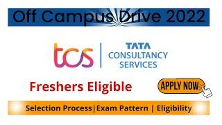 TCS Recruitment 2022/2021/2020 Batch