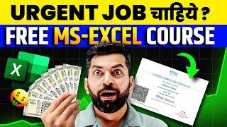 Free MS-EXCEL Certification Course by Infosys | Free Excel Courses For Students | Online Free Course