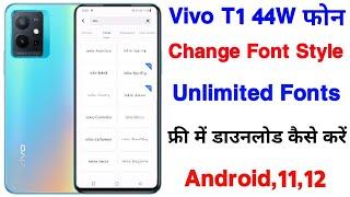 How To Change Font Style On Vivo T1 44W ।। How To Free Download Font On Vivo T1 44w