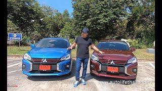 ลองขับ Mitsubishi Mirage & Attrage 2019 สู้ศึก Eco-car เครื่องเทอร์โบ ไหวมั้ย!!