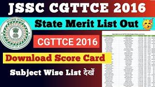 JSSC CGTTCE 2016 LATEST NEWS | JSSC CGTTCE LATEST NEWS | JSSC TGT 2016 LATEST NEWS STATE MERIT LIST