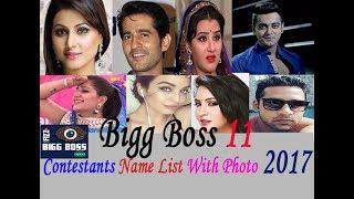 Bigg Boss 11 Contestants Name List With Photo 2017 | Bigg Boss 11 Complete Contestants List 2017