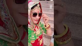 rajsthani jatni look#rajsthani jatni culture#viral#trending#ytshorts#niru #rajsthan